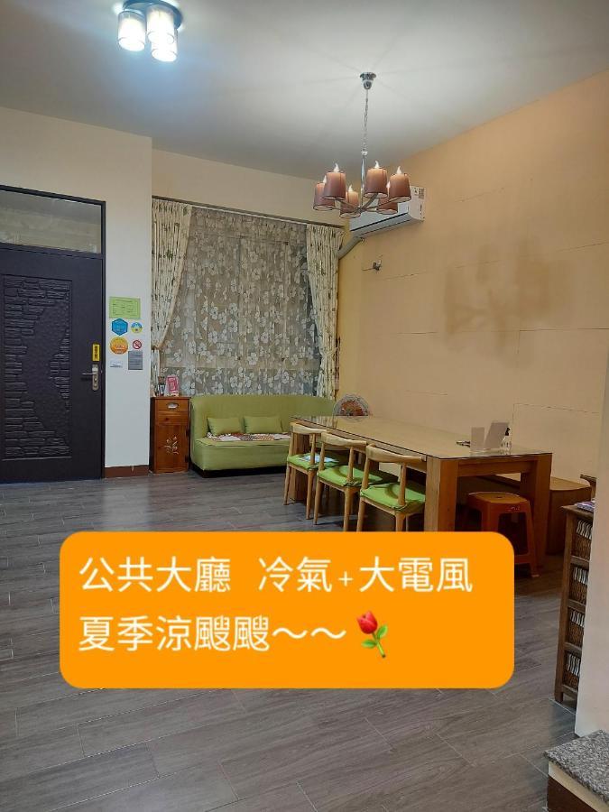 Dali Moonlight B&B Taitung Exterior photo